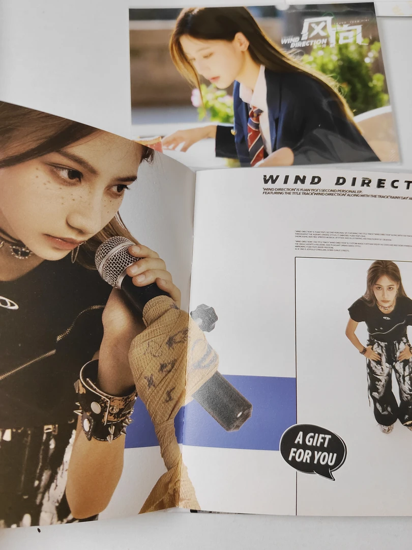 snh48 小卡抽抽乐 袁一琦王奕周诗雨等明星照片正版