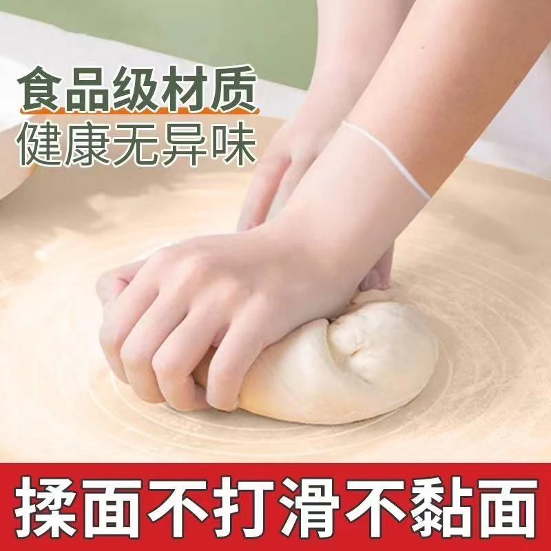 一次性pvc手套食品级防水防油耐用干家务餐饮厨房烘焙和面不沾手M