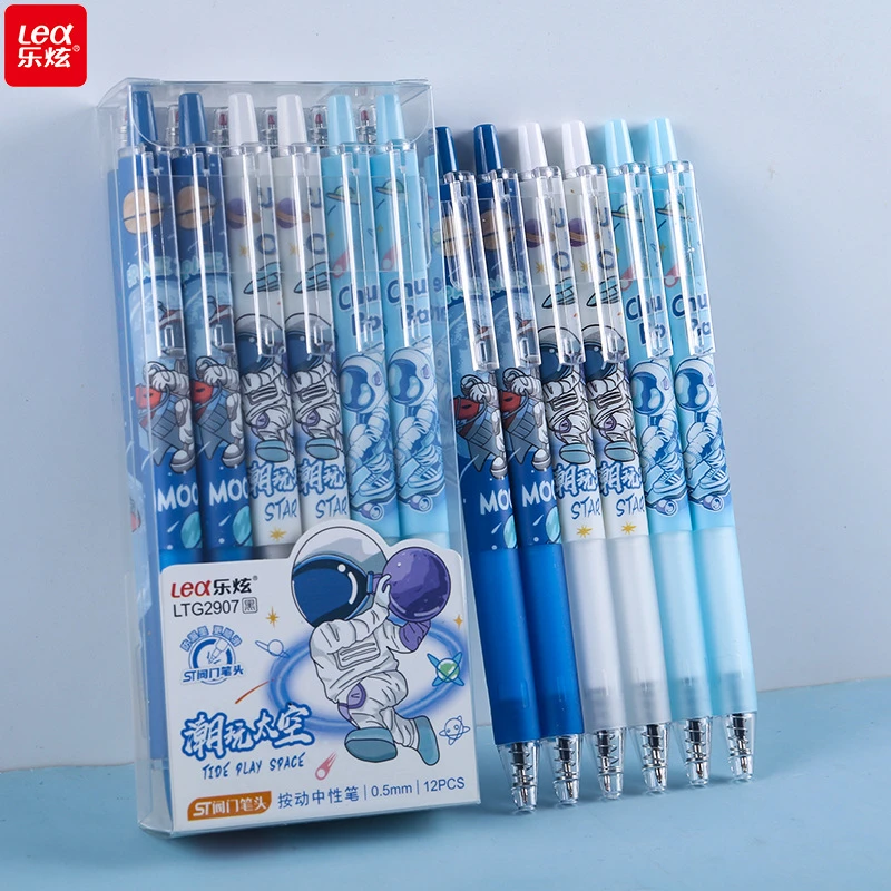 乐炫新款热敏可擦笔卡通按动速干ST0.5mm高颜值小学生中性笔