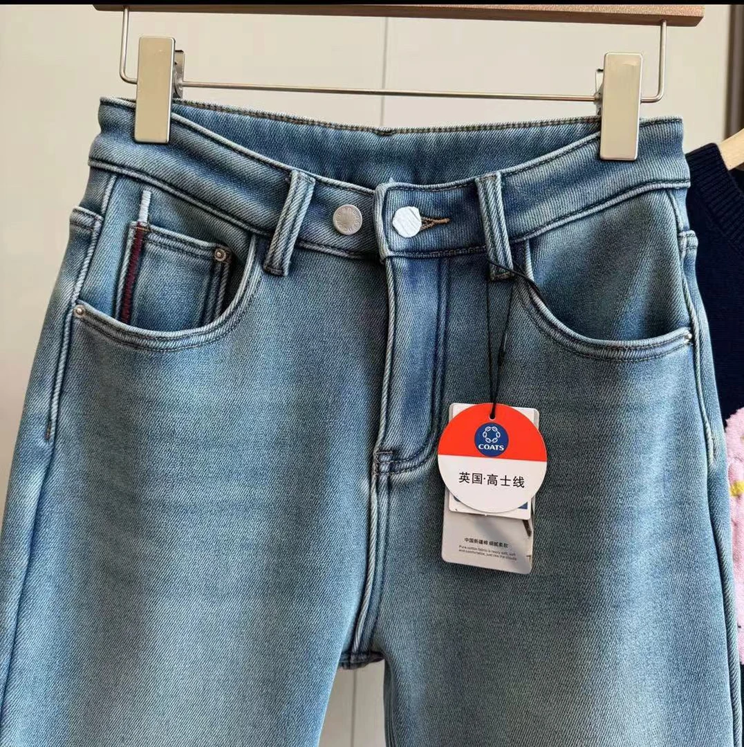 海盐中蓝色中高腰加绒加厚弹力直筒九分裤女显瘦秋冬新