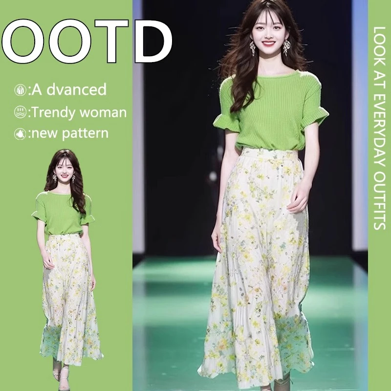 夏日多巴胺一整套2024新款时尚高级感小清新初恋清纯气质套装裙子