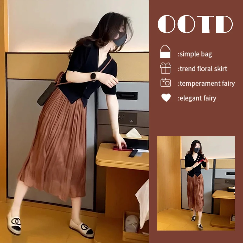 夏装搭配一整套微胖显瘦茶系穿搭减龄小个子连衣裙子套装女半身裙