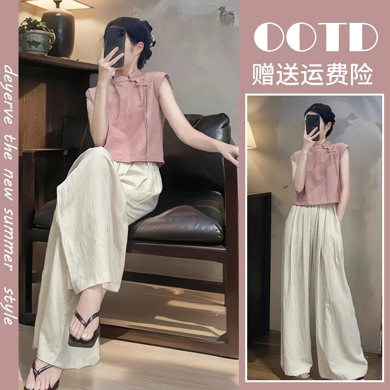 茶系穿搭一整套温柔系炸街奶乖新中式国风禅意出游衬衫套装女夏季