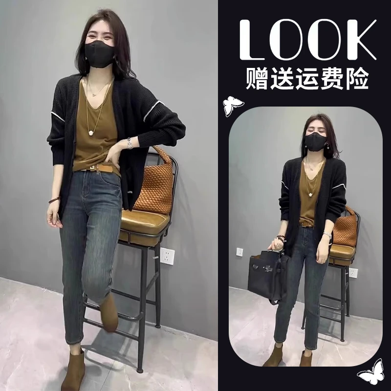 秋冬韩系软糯慵懒风毛衣外套女秋季高级感宽松显瘦小个子开衫上衣