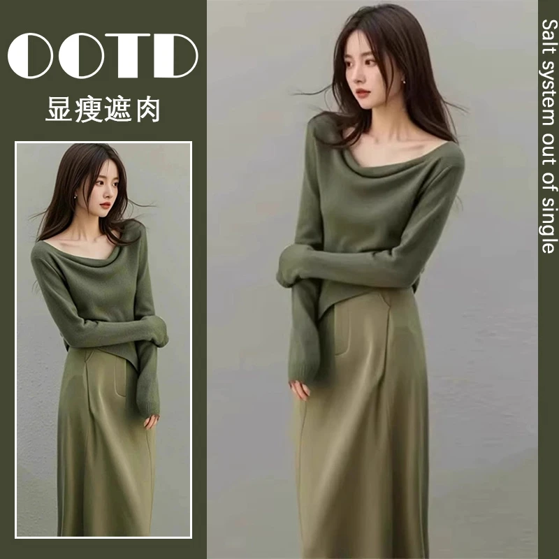 韩系氛围感穿搭绿色上衣连衣裙套装秋装女款2026年新款钓系约会裙