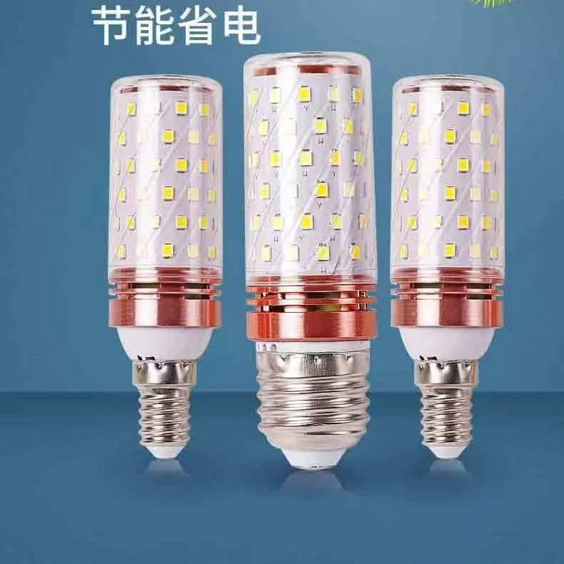 led吊灯灯泡玉米灯E27大螺口E14小螺口小灯泡柱形节能灯台灯暖光
