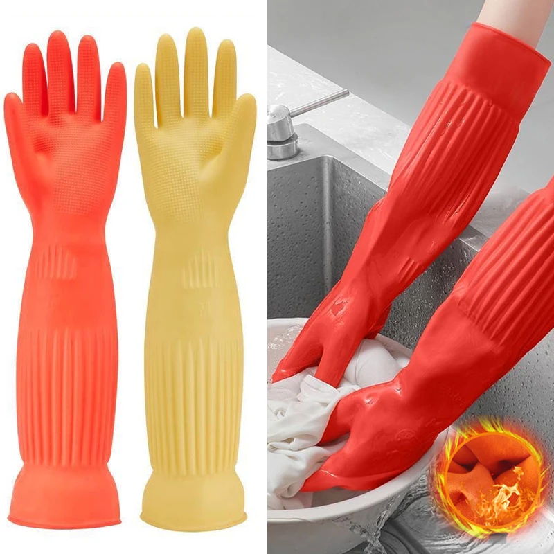 冬天家务加绒一体植绒加长乳胶洗碗洗衣加厚家务劳保加厚手套防水