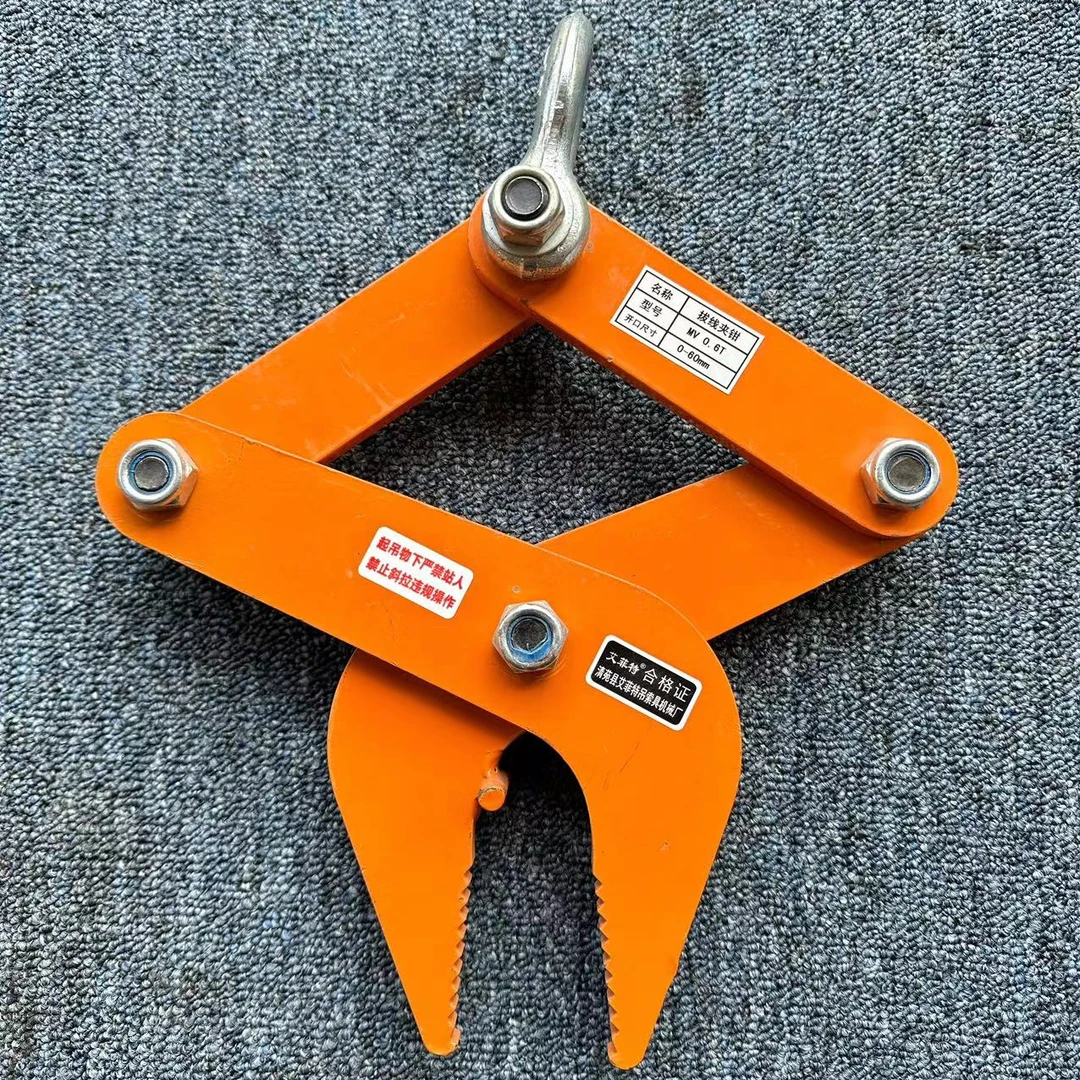 电机拔线夹钳拆铜线专用线夹废旧马达拆解铜线夹拔线器钳拉抓钩子