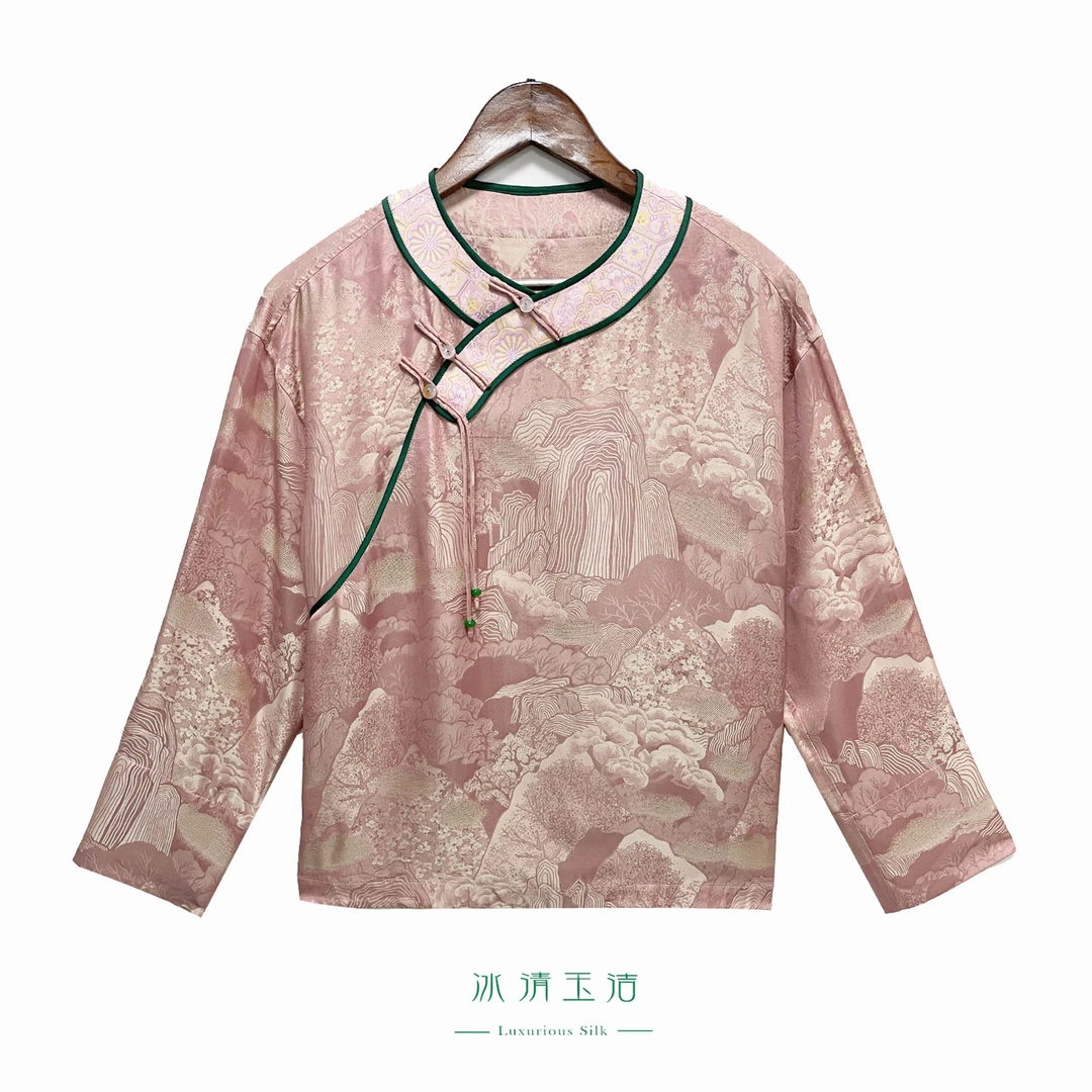 【玉洁定制】中式复古气质款上衣 BQYJ23100084