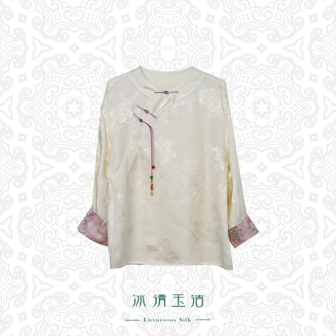 【玉洁定制】“飞天敦煌兔” 真丝花萝国风上衣 BQYJ24022196