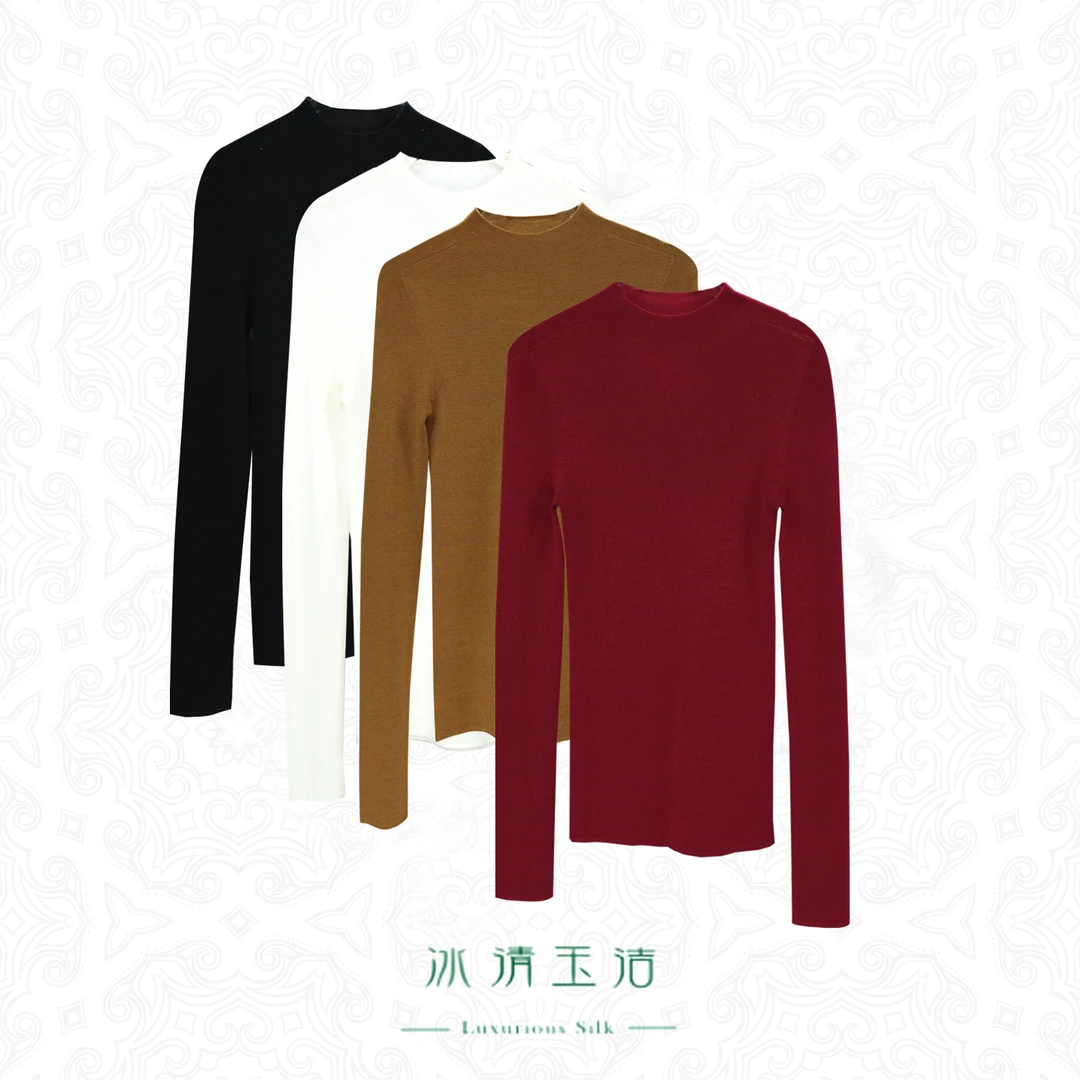 【玉洁定制】打底王！扬子纱无缝一体必入女士针织衫BQYJ24090060