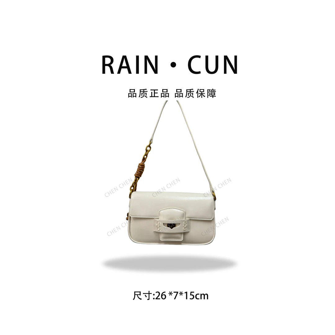 【YI CHEN】QYX-9698-米白-高定轻奢时尚百搭潮流女士包包