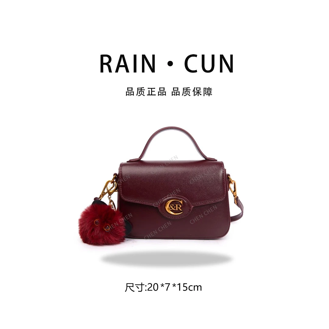 【YI CHEN】BF-66162-安可拉红-高定轻奢时尚百搭潮流女士包包