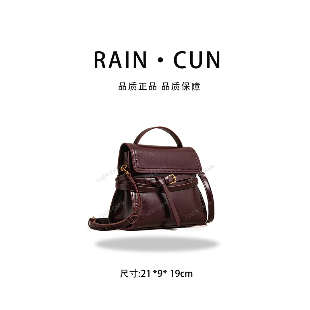 【YI CHEN】SK-62692-暗夜梅子-高定轻奢时尚百搭潮流女神包包