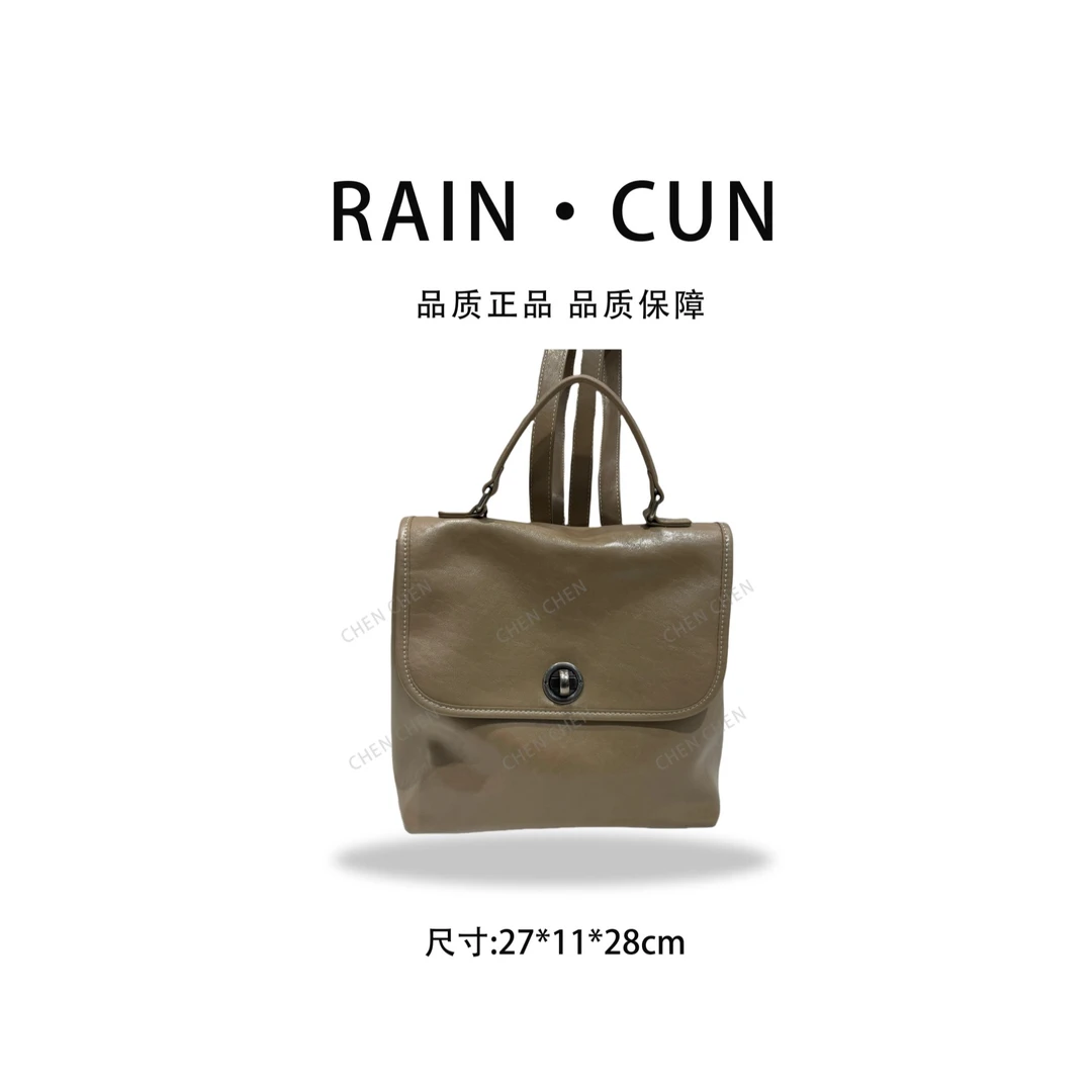 【YI CHEN】QYX-81366-沙茶色-高定轻奢时尚百搭潮流女士包包