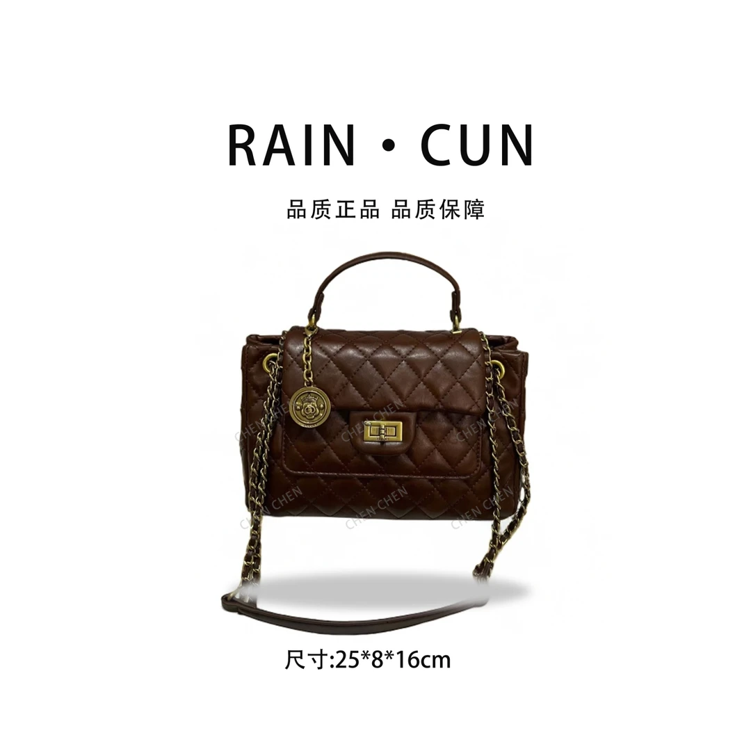 【YI CHEN】ZT-D7038-游牧咖-高定轻奢时尚百搭潮流女士包包