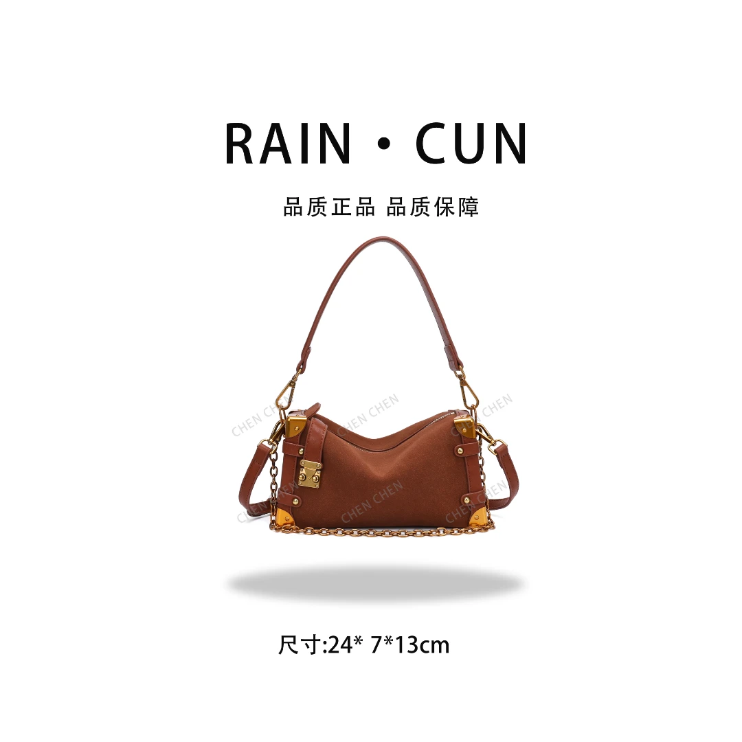 【YI CHEN】QYX-8899-咖啡-高定轻奢时尚百搭潮流女神包包