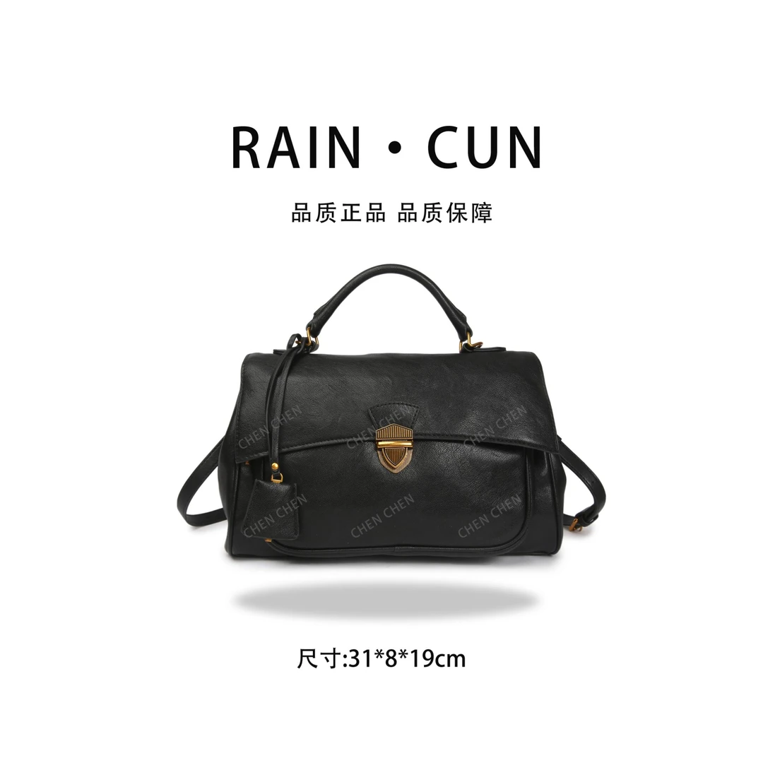 【YI CHEN】SKL-7277-黑色-高定轻奢时尚百搭潮流女士包包