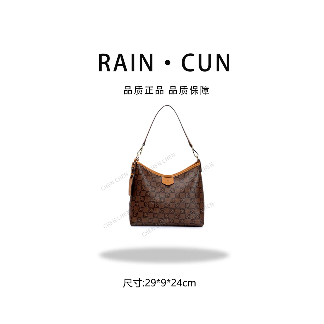 【YI CHEN】BF-66125-咖啡色-高定轻奢时尚百搭潮流女神包包