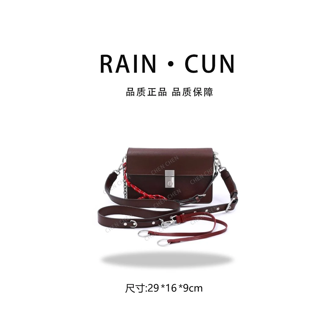 【YI CHEN】BF-66203-中古咖啡-高定轻奢时尚百搭潮流女士包包