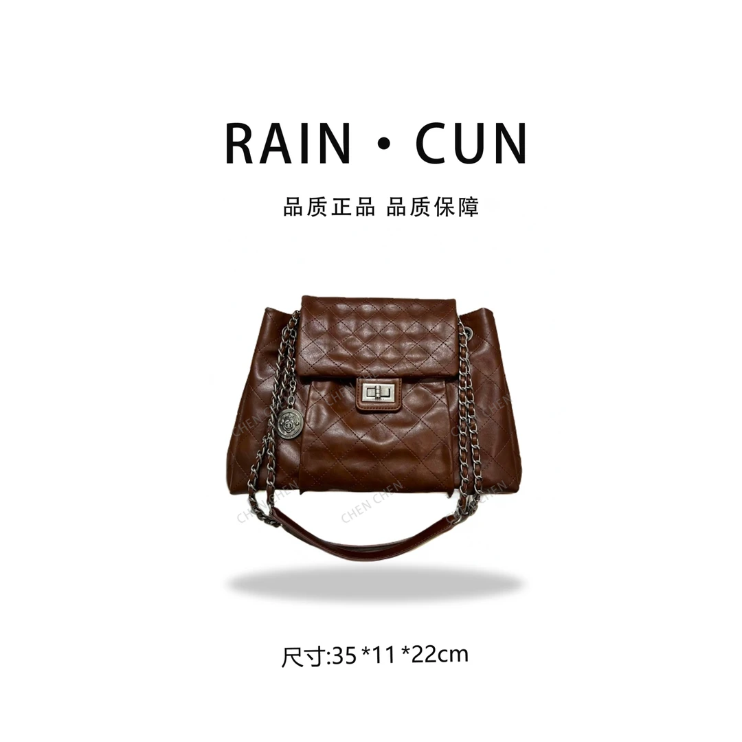 【YI CHEN】ZT-D7056-游牧咖-高定轻奢时尚百搭潮流女神包包