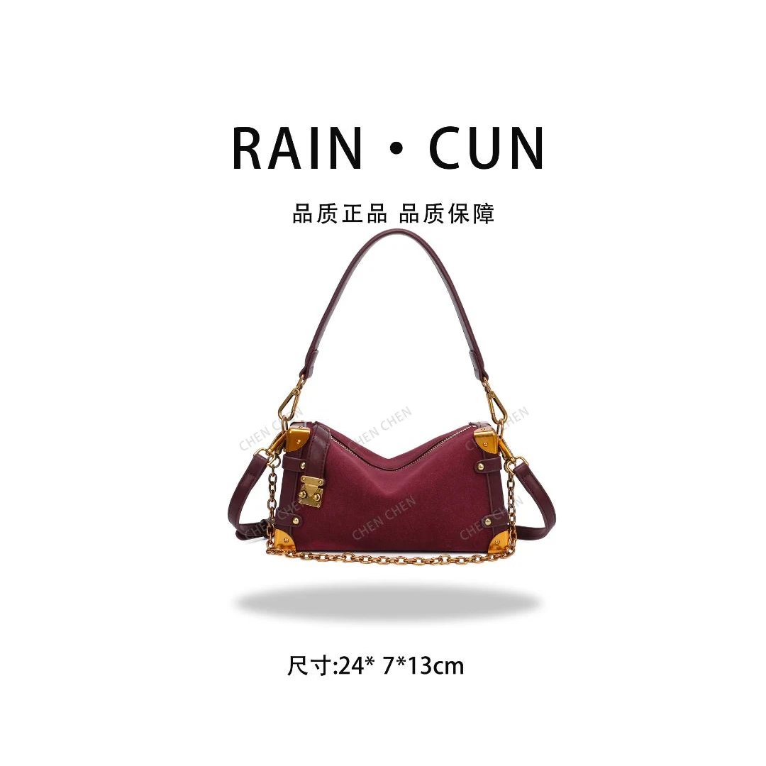 【YI CHEN】QYX-8899-西梅紫-高定轻奢时尚百搭潮流女神包包