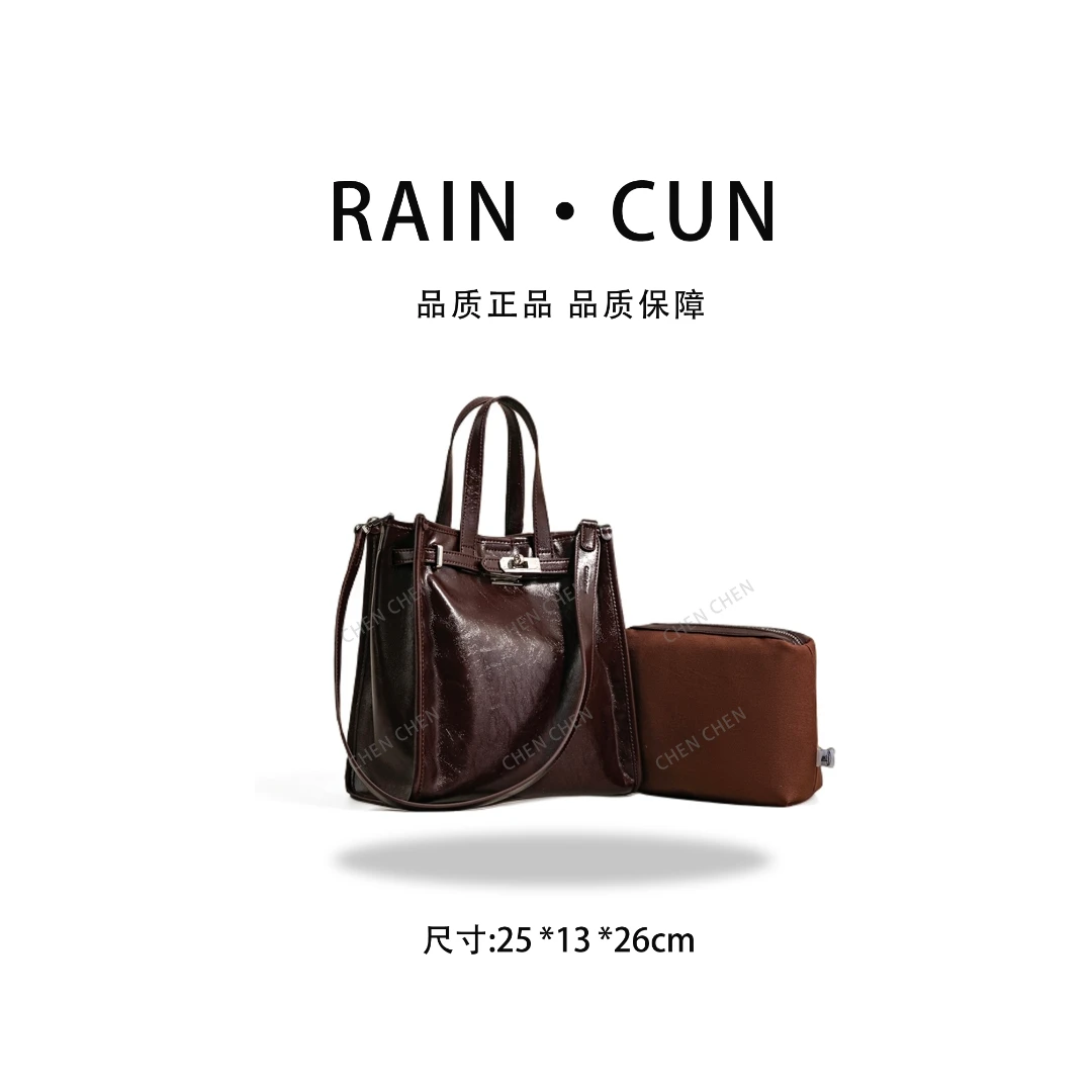 【YI CHEN】SK-82707-1-摩卡可可-高定轻奢时尚百搭潮流女士包包