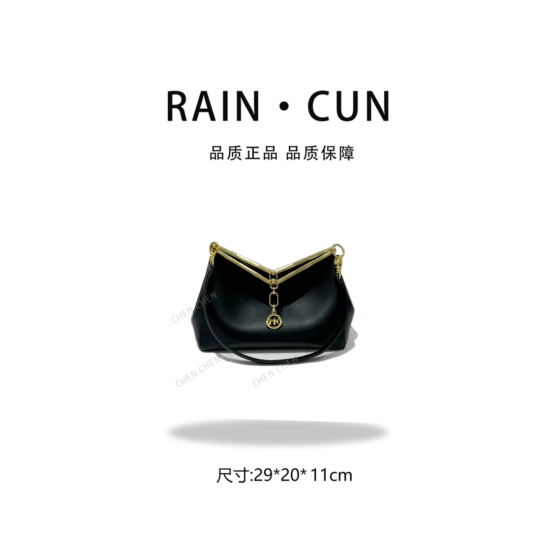【YI CHEN】FES-5102-黑色-高定轻奢时尚百搭潮流女神包包
