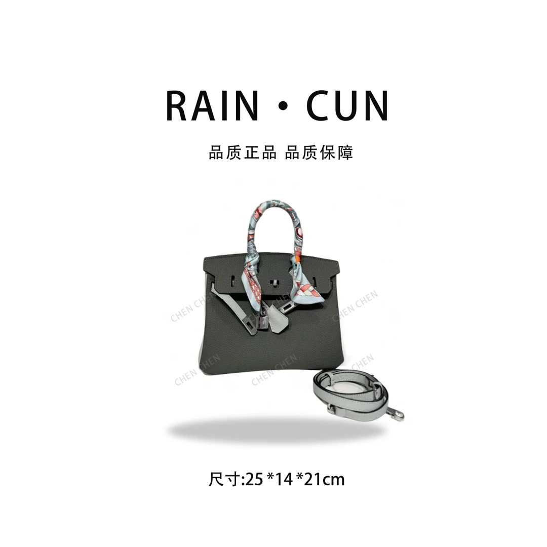 【YI CHEN】XKY-3973-灰拼色-高定轻奢时尚百搭潮流女士包包