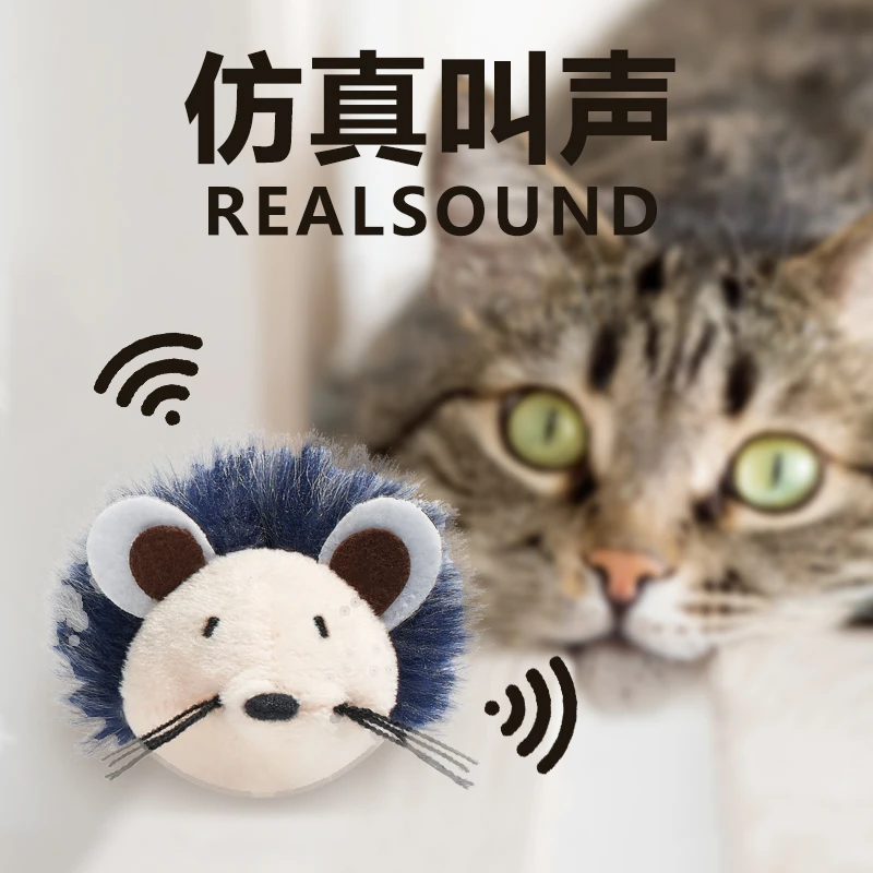 FOFOS/两只福狸猫咪玩具两只装仿真发声老鼠猫薄荷拉扯震动玩具