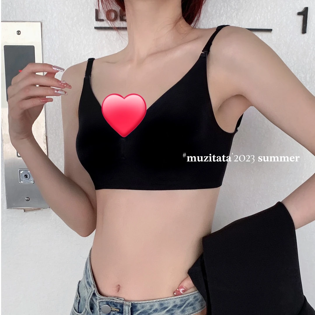 【裸感冰皮单排扣果冻美背】舒适无感超薄兔耳杯大胸显瘦显小
