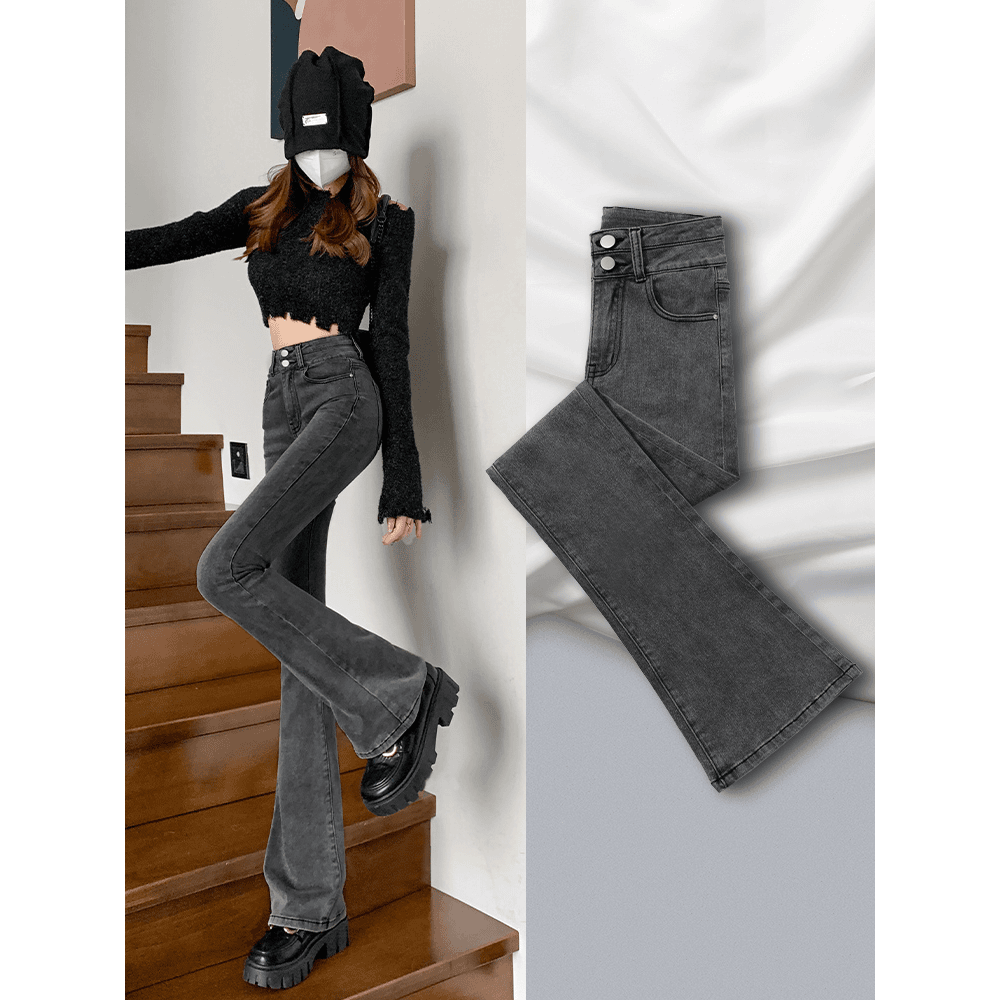 艾格丽芙琳烟灰色微喇牛仔裤女高腰显瘦小个子加绒喇叭裤子女秋冬