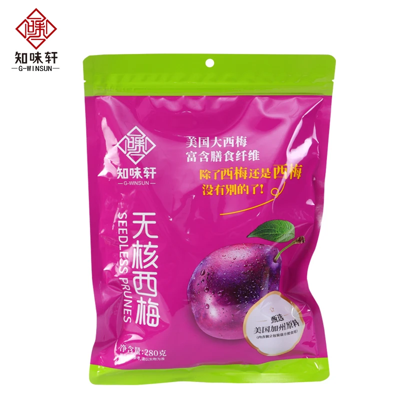 知味轩无核西梅智利大西梅原味0添加剂办公室零食孕期小零食