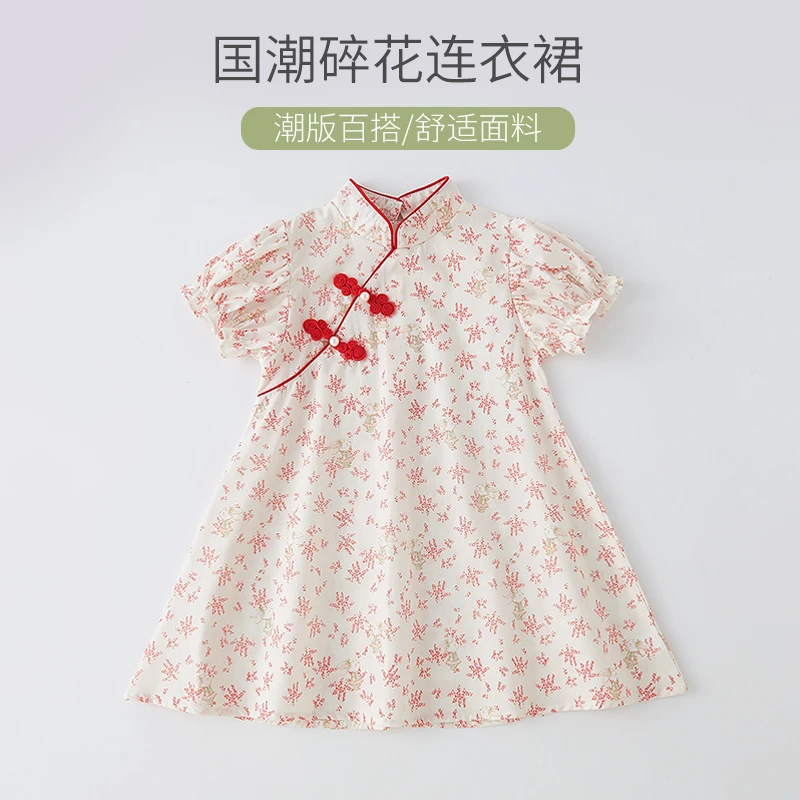 靓亮龙小女孩旗袍连衣裙夏季夏款儿童唐装民族汉服女孩洋气公主裙