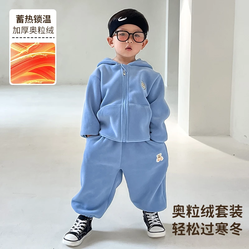 中童套装秋冬款2023新款女童洋气两件套男童外套宝宝秋装外穿童装