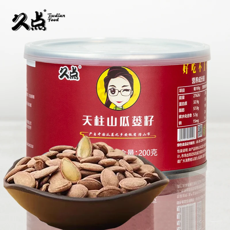 久点天柱山瓜蒌籽奶油味罐装精选9号大颗粒200g