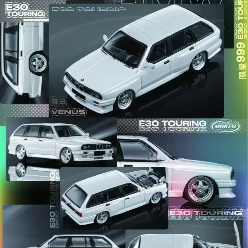 Mortal 1:64 宝马E30 TOURING 瓦罐 可开盖 合金汽车模型收藏摆件