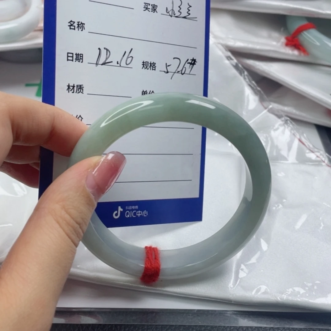 【闪购商品】翡翠手镯未镶嵌小*兰