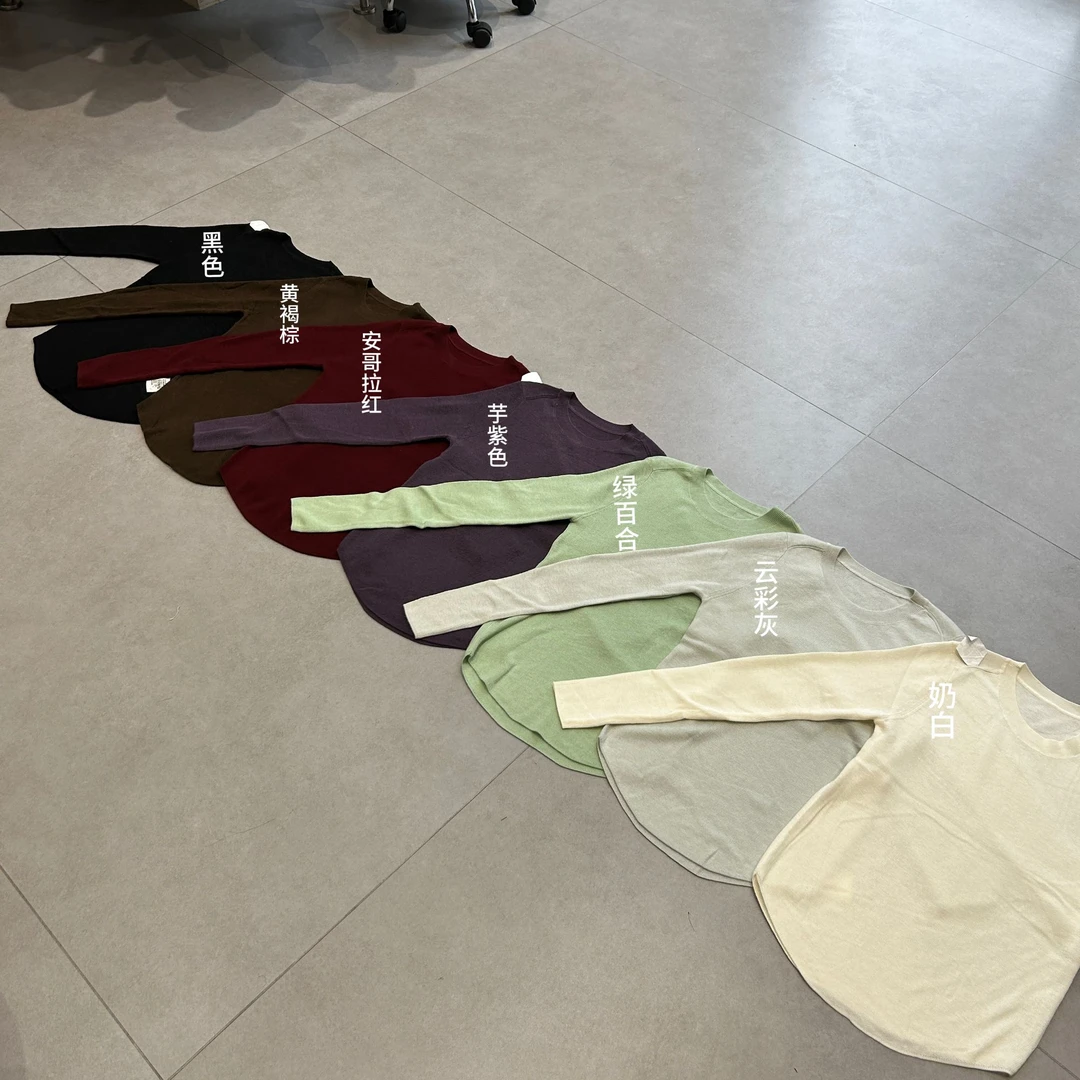 THE CHENCHEN羊毛低领打底衫