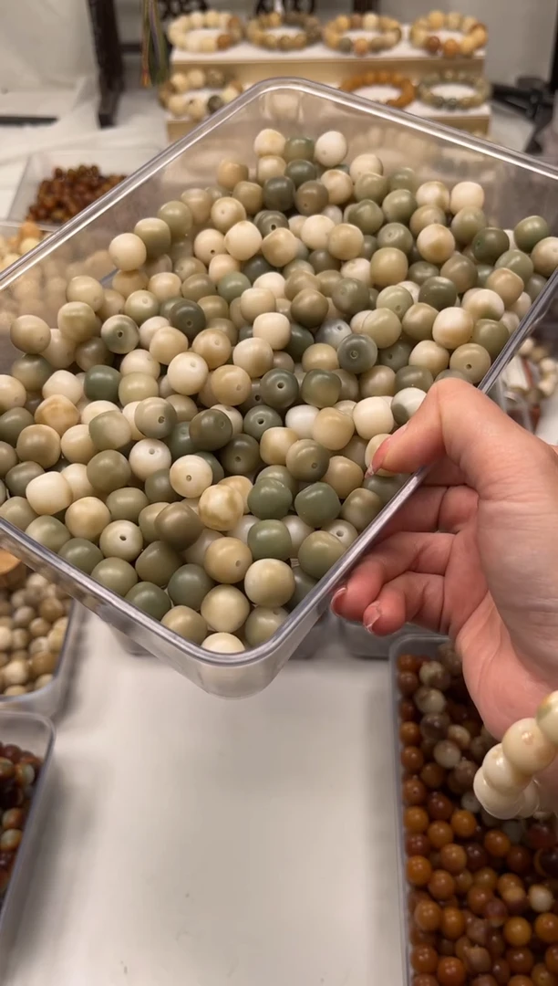 【闪购商品】白玉菩提吊坠绿飘花散珠20颗