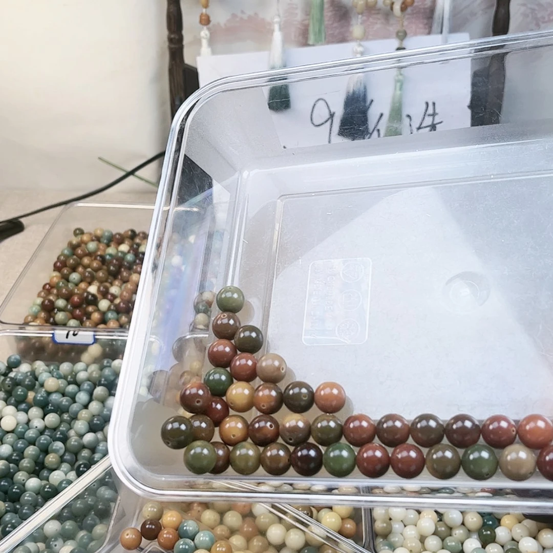 【闪购商品】白玉菩提吊坠花皮13MM30颗