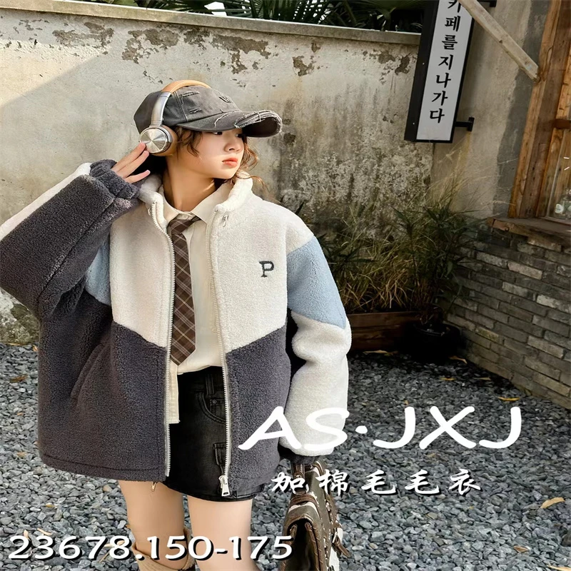 707儿童时尚休闲加棉毛毛外套-23678