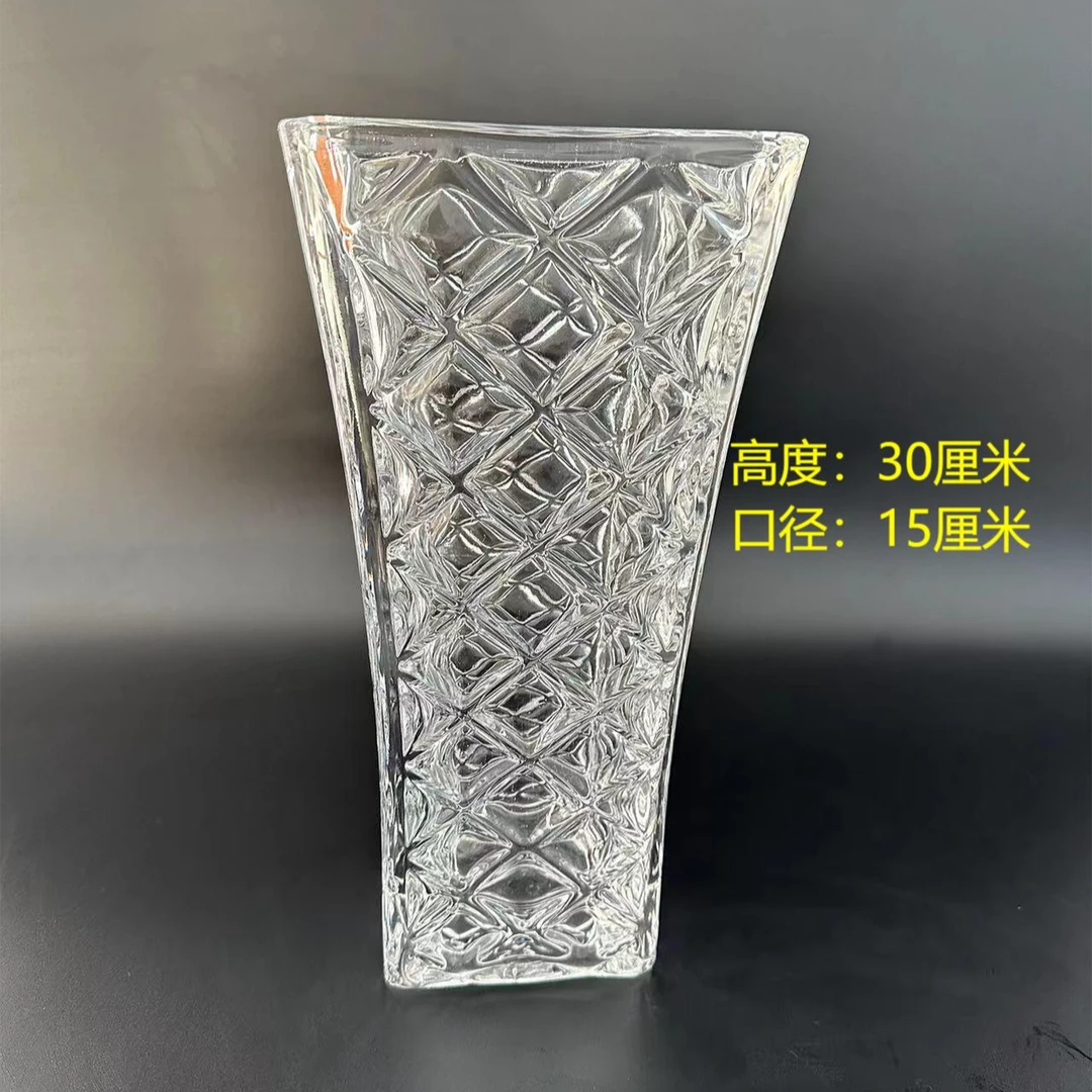 欧式方口水晶玻璃花瓶水培水养百合花富贵竹龙鳞春羽高端家居摆件