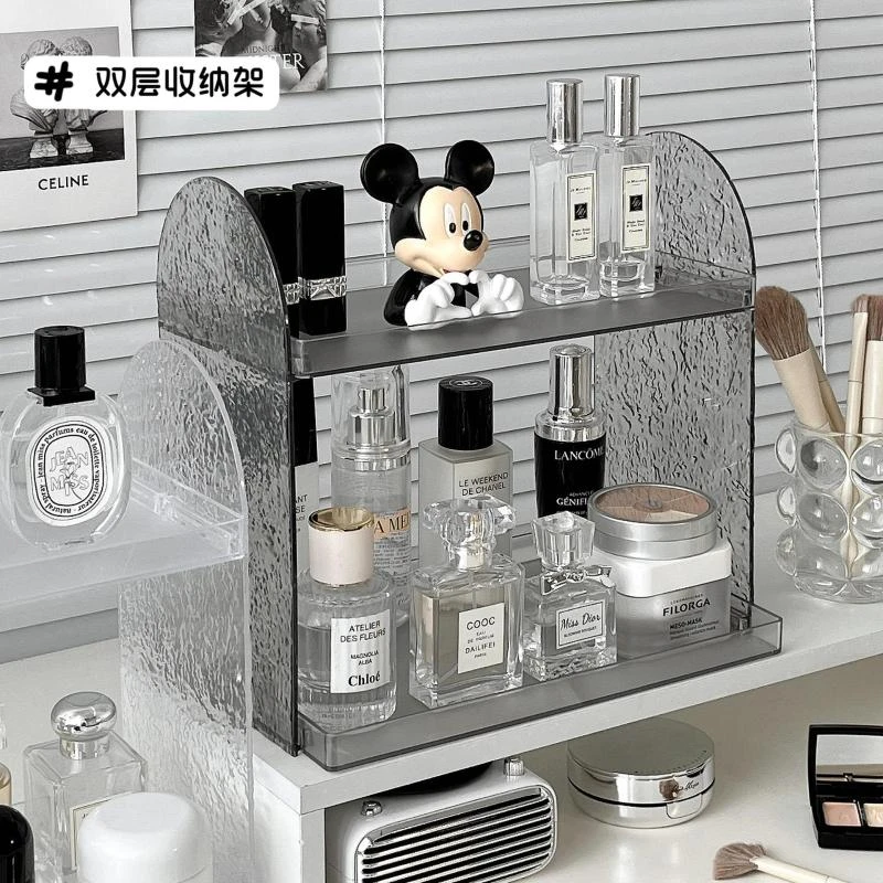 桌面化妆品香水置物架梳妆台护肤品收纳盒透明亚克力收纳架整理架
