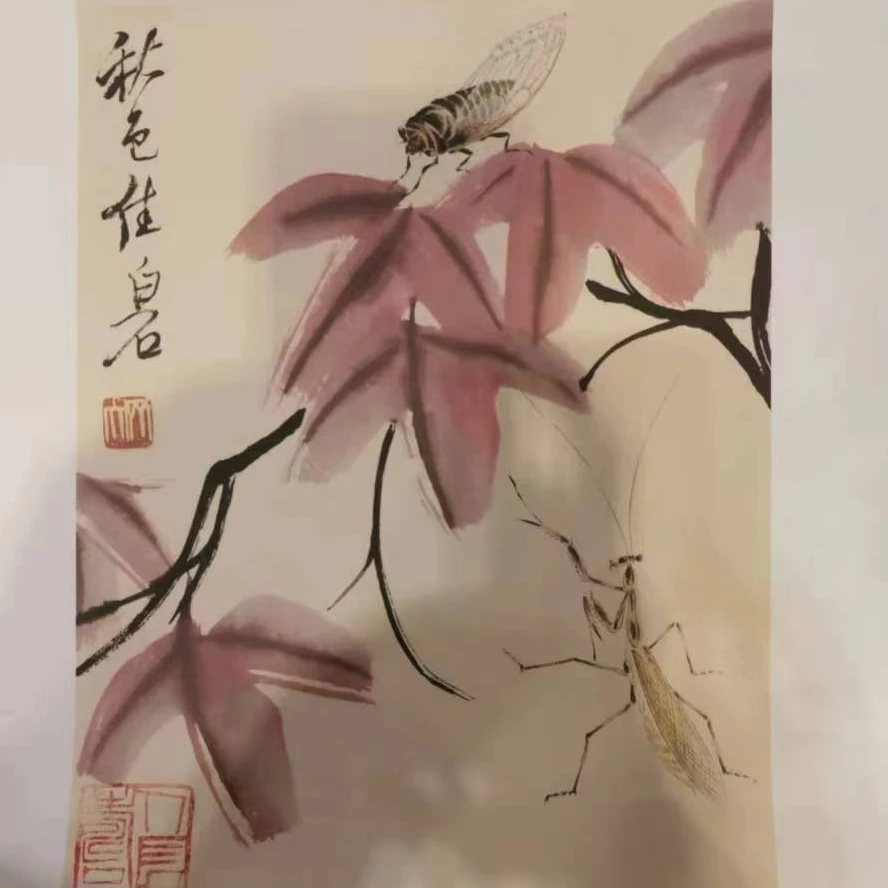 清风堂福利精品版画1