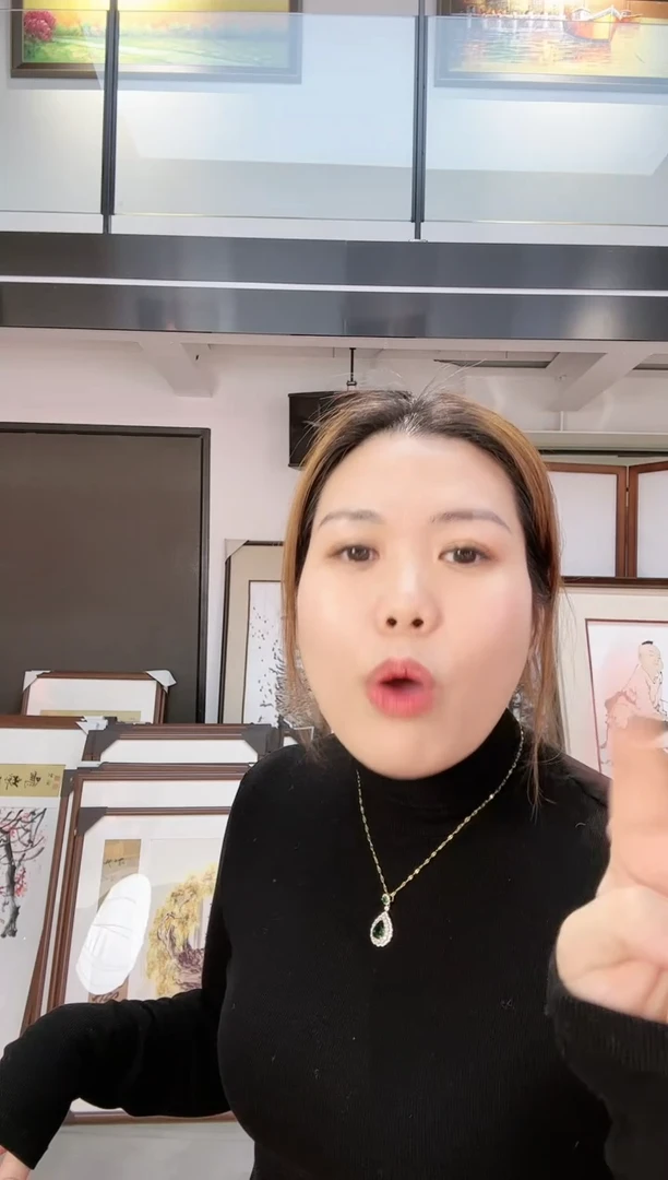 【闪购商品】绘画孙文启草虫