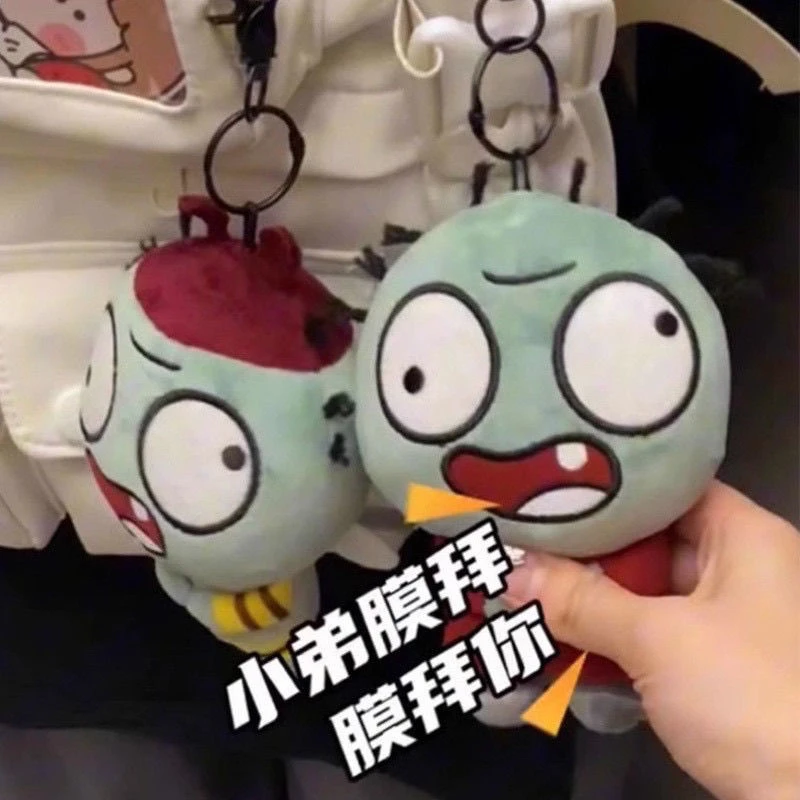 小弟膜拜膜拜你小僵尸玩偶发声语音挂件丑萌公仔毛绒玩具钥匙扣