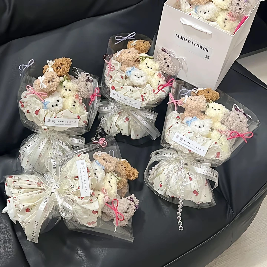 可爱扭扭棒小狗花束DIY材料包生日送闺蜜对象礼物汽车毛绒用品