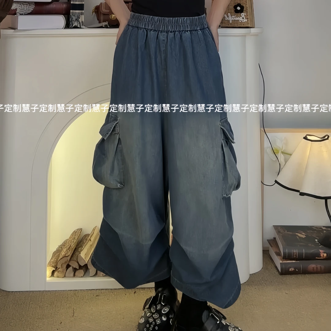 慧子自制复古牛仔裤两边口袋设计宽松阔腿休闲百搭八分裤
