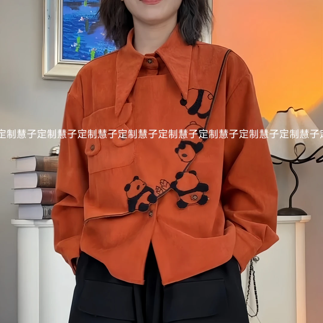 慧子“熊出没（mo）” 原创尖领叠层信封真口袋灯芯绒小众宽松衬衫